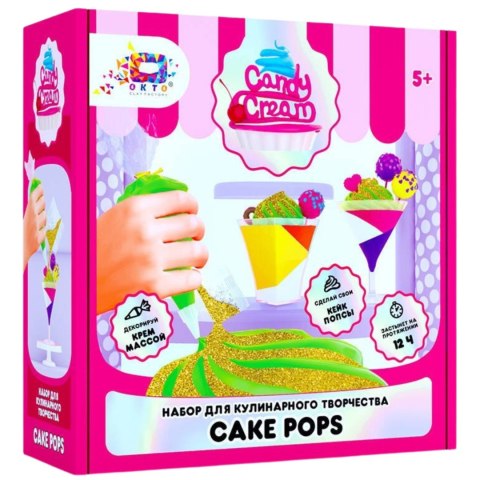 MASA PLASTYCZNA CANDY CREAM ZESTAW KREATYWNOŚCI CAKE POPS 75001