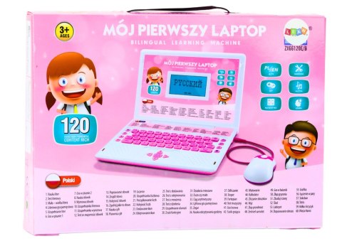 LAPTOP EDUKACYJNY DLA DZIECI INTERAKTYWNY 60 FUNKCJI GRY 2 JĘZYKI MYSZKA