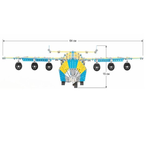 Samolot Metalowy Do Złożenie Ruchome Podwozie Zestaw Konstrukcyjny 1110 El.