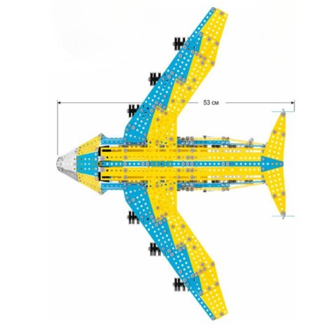 Samolot Metalowy Do Złożenie Ruchome Podwozie Zestaw Konstrukcyjny 1110 El.