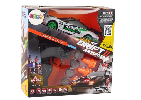 SZYBKIE AUTO ZDALNIE STEROWANE SPORTOWE DRIFT RC 15KM WYMIENNE KOŁA AKUMULATOR SZYBKIE AUTO ZDALNIE STEROWANE SPORTOWE DRIFT RC 15KM WYMIENNE KOŁA AKUMULATOR
