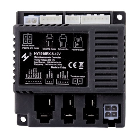 Centralka Moduł do Pojazdu na Akumulator DK-VE888 Centralka Moduł do Pojazdu na Akumulator DK-VE888