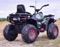 MEGA WIELKI QUAD, AMORTYZATORY, MIĘKKIE KOŁA, PILOT, WOLNY START, /XMX607 MEGA WIELKI QUAD, AMORTYZATORY, MIĘKKIE KOŁA, PILOT, WOLNY START, /XMX607